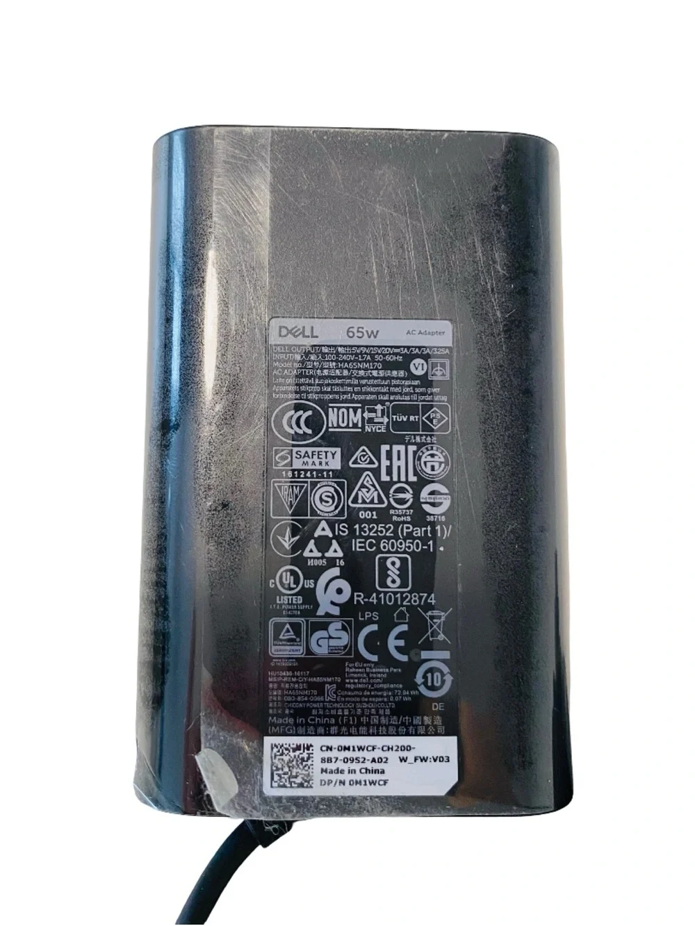 Lot of 2 - DELL 65W USB-C AC Adapter Laptop Charger – Model DM1WCF